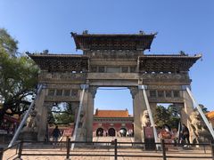 -北陵公园