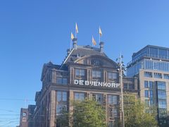 -De Bijenkorf百货公司