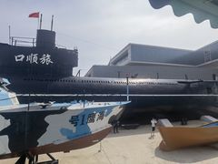 -大连旅顺潜艇博物馆
