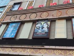 -星美国际影商城(虹口店)