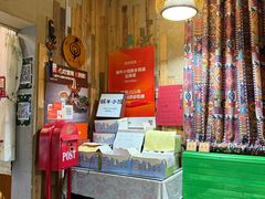 -蜗牛小馆醉乡民谣云南菜(惠新西里店)