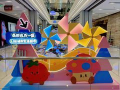 -杭州大厦LSE城市生活超市(杭州大厦店)