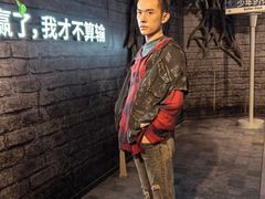 -武汉杜莎夫人蜡像馆