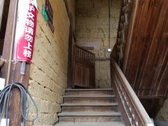 -福建土楼·永定景区-侨福楼