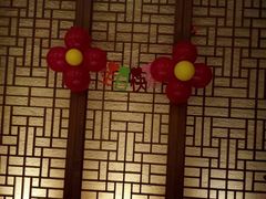 -好食上(喜盈门.范城店)