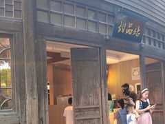 -麦当劳(南后街店)