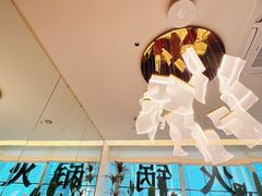 -川越泰火锅(吉利大厦店)