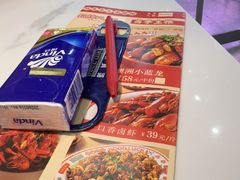 -聚味罗记大排檔·烧烤·鲜鱼杂·甲鱼煲(科学馆店)