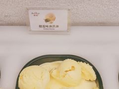 -温州喜来登酒店-盛宴西餐厅