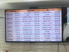 -白玉兰食品(甜云店)