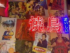 -威高广场