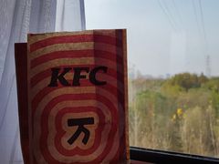 -肯德基(南京站A2检票口楼上)