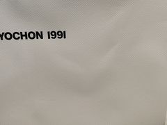 -Kyochon1991校村炸鸡(杨高中路店)