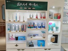 -华颜美口腔矫正·种植牙