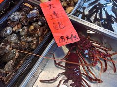 -湛江渔港·大排档(乐园路总店)