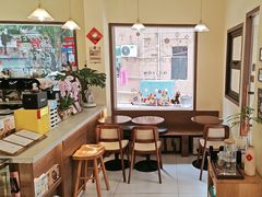 -E SPECIAL COFFEE 别样