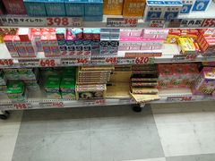 -大国药妆(NEW心斎橋店)