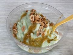 -夏食光安顺小舒冰粉冰浆(甲秀楼店)