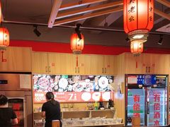 -吴老幺火锅(金龙店)