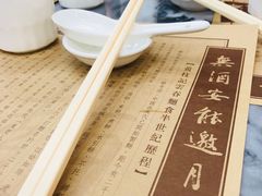 -黄枝记(议事亭前地店)