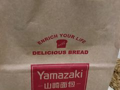 -山崎面包(静安久光店)