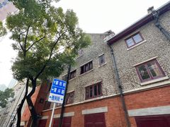 -飞马旅黎黄陂路文旅街区