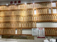 -徐盛兴手工点心(川沙店)
