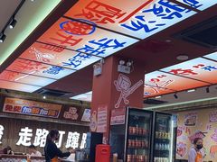 -黔三一夺夺粉酸汤火锅(百信店)