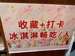 -龍二烧肉酒场(九亭店)