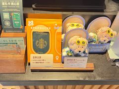 -星巴克(1788广场店)