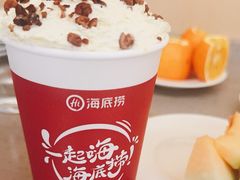 -海底捞火锅(北京西路夜宵主题店)