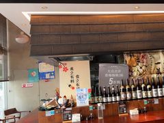 -山葵家居酒屋(天目里店)