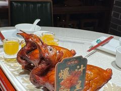 -大鸽饭(动物园店)