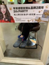 -Hair ART造型沙龙