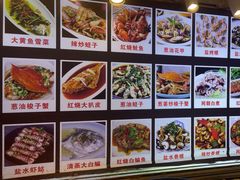 -老地方海鲜坊(步行街店)
