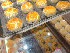 -嘉华鲜花饼(四方街旗舰店)