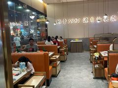 -潮汕大目牛肉火锅(皇岗旗舰店)