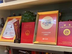 -金牌餐厅·天津菜·八珍豆腐·老爆三(瓷房子店)
