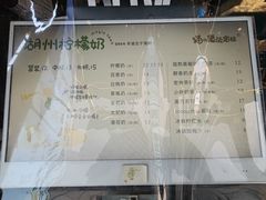 -猫的魔法密林(衣裳街店)