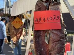 -辛庄国际文化艺术区