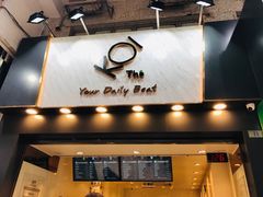 -Koi thé(水坑尾街店)