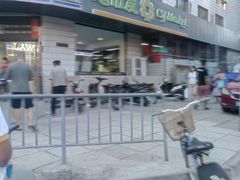 -超市发超市(羊坊店店)