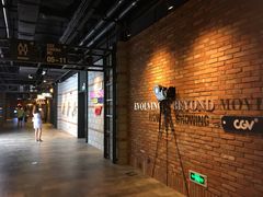 -CGV影城(壹方城IMAX店)