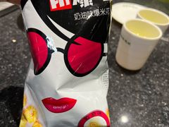 -清真·锦翔炝锅鱼(明德门店)