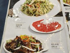 -恩宏德餐馆(平山道店)