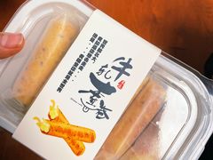 -古早味坊(国棉四厂家属院店)