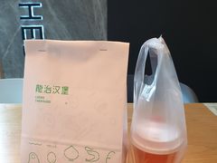 -龙治汉堡(中华城店)