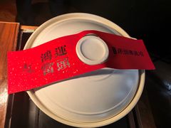 -逸道(益丰·外滩源店)