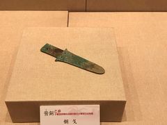 -中国闽台缘博物馆