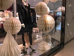 -BURBERRY(上海港汇恒隆广场店)